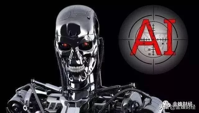 难道霍金的需要真的要实现了吗?AI智能机器人将会替代人类?-第17张图片-【秒速时时彩开奖结果】爱站屋博客 难道霍金的需要真的要实现了吗?AI智能机器人将会替代人类?-第17张图片-【秒速时时彩开奖结果】爱站屋博客