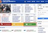 考驾照更方便了,2018年驾考新规则解读