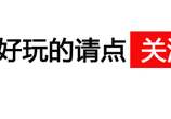 都知道中国神车是五菱宏光,那其他国家的神车你都知道吗?