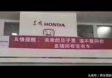东风本田2月销量出炉,默默给买CRV的车主竖起大拇指!