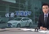 4S店卖车黑幕只需要这一颗螺丝,直接让你损失几千块