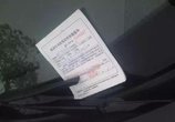 交警提示:被贴罚单不要怕,这几种罚单可大胆撕掉,更不会被扣分
