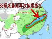 【重磅】潍坊昌邑撤市设区! 山东确定进行区划调整……
