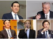 人事｜陈建英等职务任免的通知