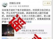 唐嫣罗晋疑似分手，罗晋一番话打破谣言