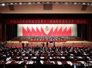 温州S1线春节前后开通试运营 两种方式可免费获乘