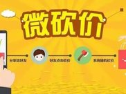 赵丽颖发微博称，要给观众劈叉？为了打脸那些怀孕谣言也是没谁了