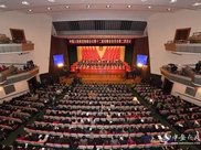 永州市机构改革拉开大幕 16家新组建机构挂牌