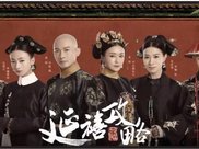 柳岩穿中国风刺绣抹胸裙，性感撩人，网友：女神很美啊！