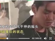 撞破男友出轨、被生父勒索5000万!她也许是娱乐圈最倒霉女星