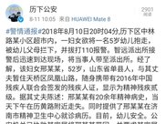 世界未解之谜：老一辈都说看到龙在天上飞，是谣言还是确有其事？