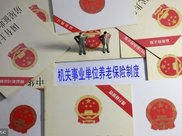 郑州与这个城市关系密切，不是开封，也不是新乡