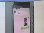 广西考生获奖100万属谣言，网友喊话：报警呀！教育局回应