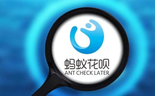 支付宝可以花呗付款了