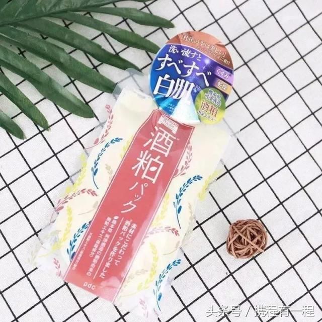 韩国13款知名化妆品重金属超标!范冰冰推荐的