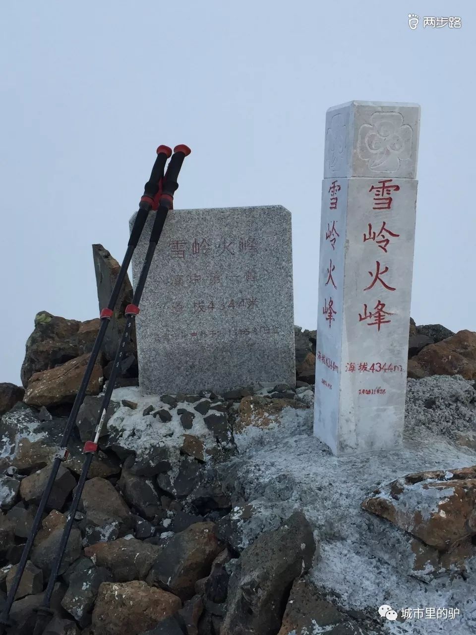 中国十大非著名山峰，你走过几座？