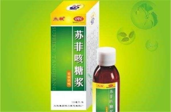 两种药重复三种西药成分!16种含有西药成分的