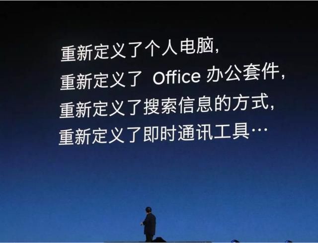 锤子的鸟巢发布会，观众说裤子湿了，但不用纸尿裤_【快资讯】