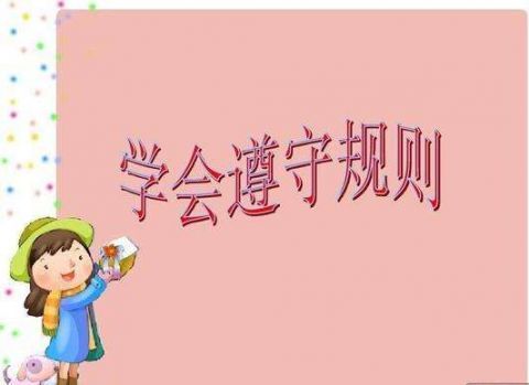 治疗白癜风初期的注意事项