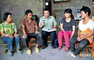 为中央干部工作