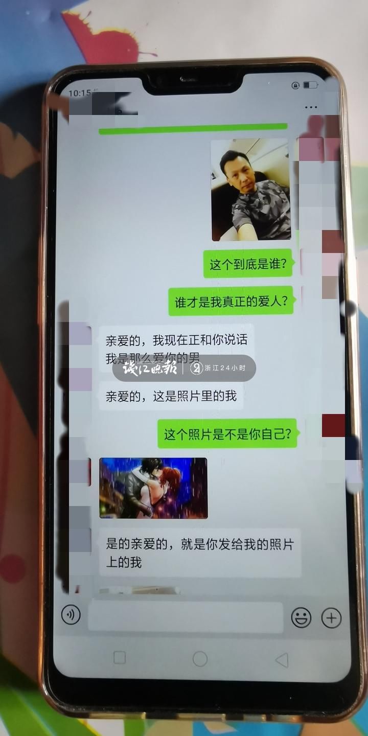 给我一个银行卡号