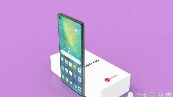 华为p40是什么屏幕