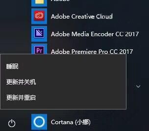 微软更新下载_微软怎么更新_微软更新