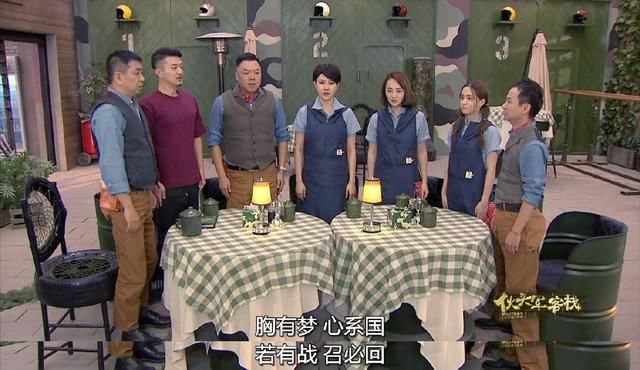 蒋佳恩《花小厨》定妆照美翻,新剧《伙头军客