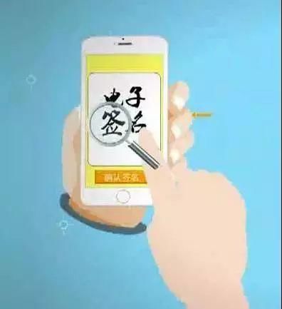 在浙江创业,手机登录浙江政务服务App,就能办
