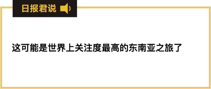 特朗普和金正恩除了“握手大对决”之外,还聊了啥?一文说明白