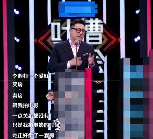 李湘秀豪宅又买车送粉丝，王岳伦破软饭印象，自揭是幕后老板