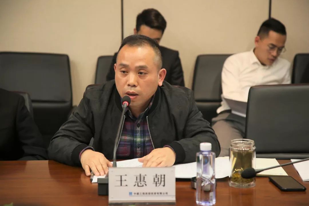 公司召开2019年党建工作会暨一季度党群例会