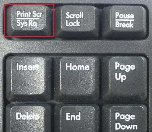 电脑截图快捷键是按键盘哪个键?电脑截屏的方