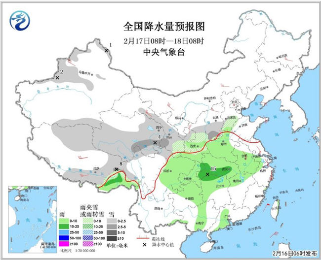 17日起中东部有一次雨雪天气过程 北方地区多冷空气活动