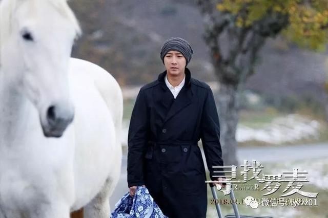 导演王超访谈:《寻找罗麦》从小说到电影(下)|