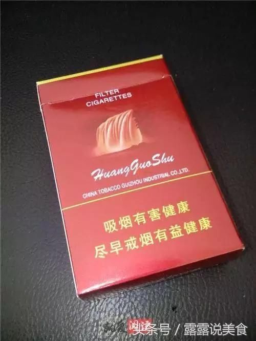 老烟枪都抽过黄果树，备口粮还是哈德门，口感最好的莫过于红塔山