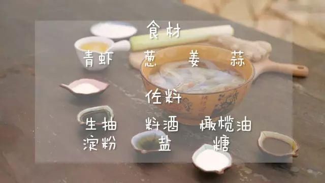 油焖大虾怎么做最入味？饭店大厨那偷学的秘方，吃一口回味无穷