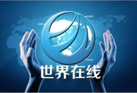 90后网络创业,高二时就开公司,22岁当老总