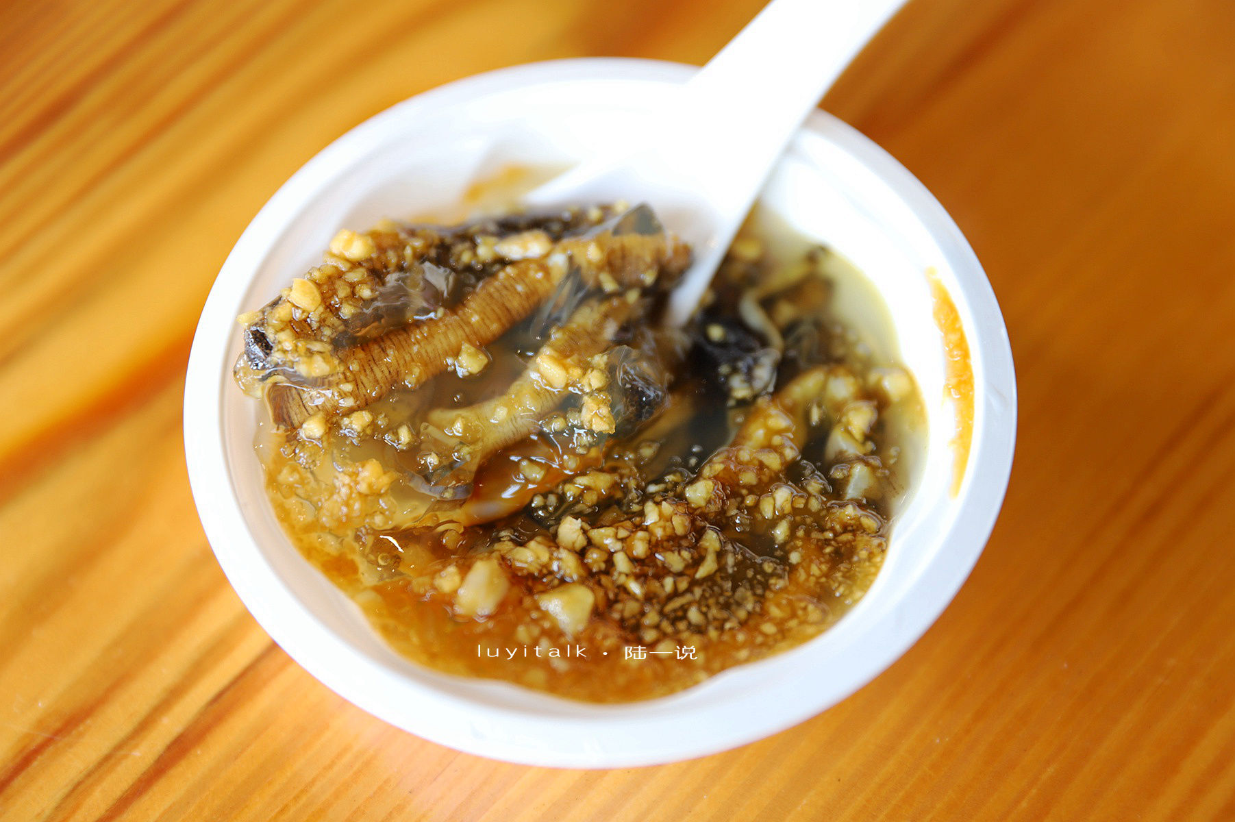 酱油冰淇淋、猫仔粥土笋冻海蛎煎,豆花草果,一站闽南美味吃饱