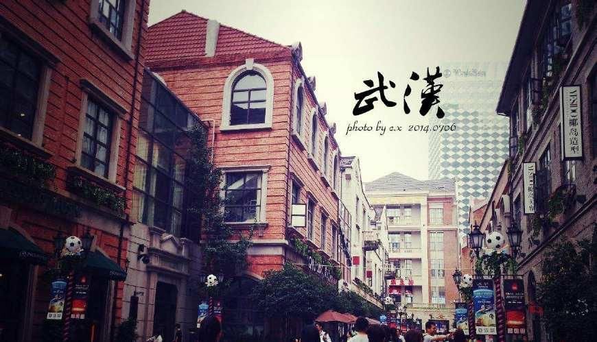 吃货必去的五座城市,总有一个让你唇唇欲动