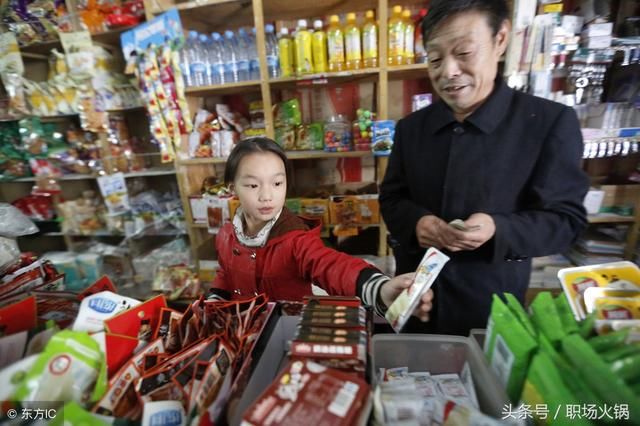 到处都有的小卖部，一百年没个客人怎么赚钱，店主说：躺着来钱！