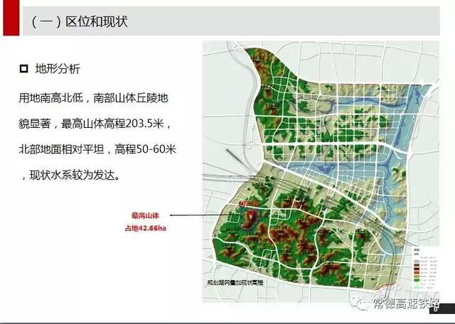 国家发改委批复长沙西站为12台25线，计划按16台34线预留