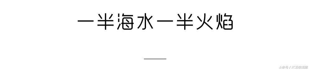 天量债务排队炸雷，实体经济告急！