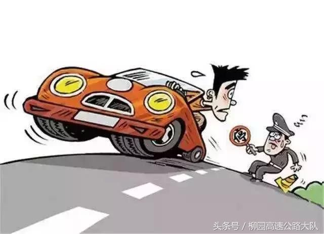 酒驾怎么处理?酒驾机动车会被怎么处理?酒后