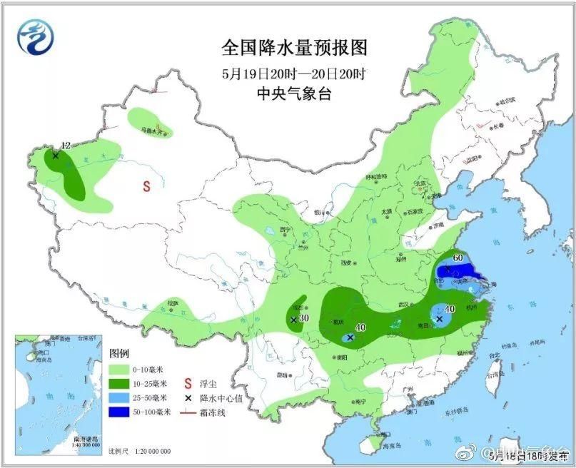 雷阵雨+中雨!河北大范围降雨马上到，降温明显!下周一上班要带伞