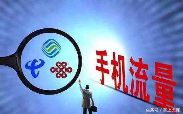 薪易贷运营商过不了,薪易贷