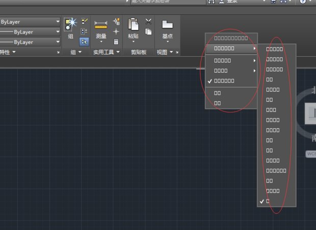 cad2019右下角乱码