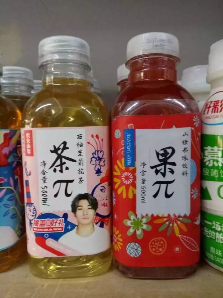 春节回趟老家，被这些食品气得浑身发抖！