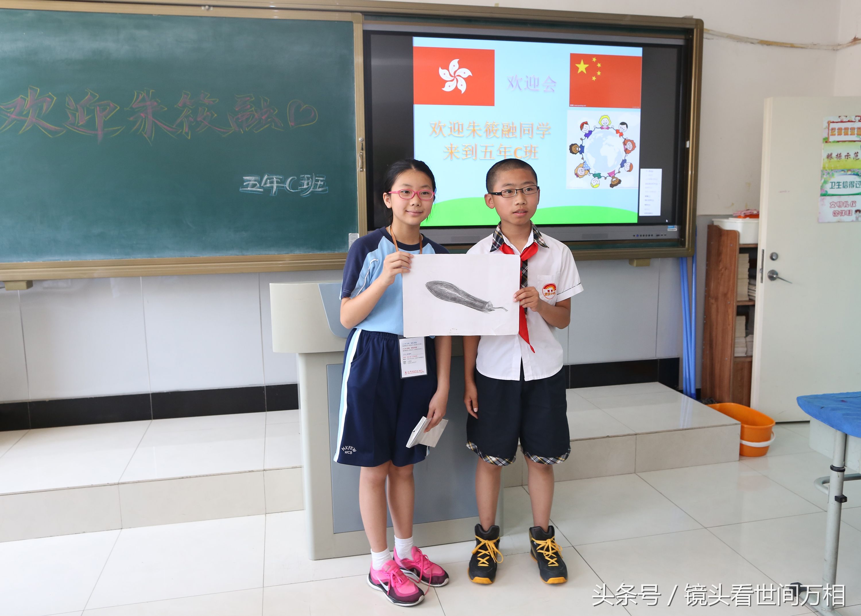 长春小学生访问香港小学进班v小学不愿回家小学生大全手抄报画图片简主题简笔图片