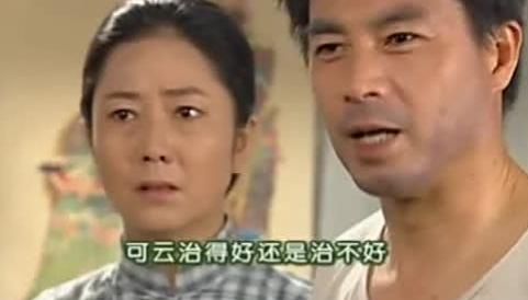 依萍穷到辍学，为何李副官总找傅文佩借钱？真相太扎心！